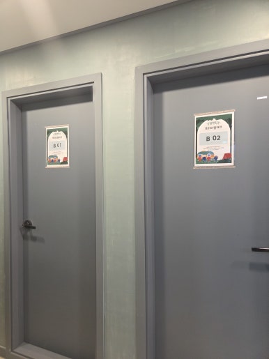 강별캠핑장 이미지