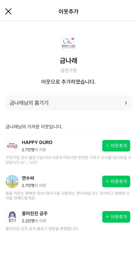 브로콜리 지역정보 관련 사진 6