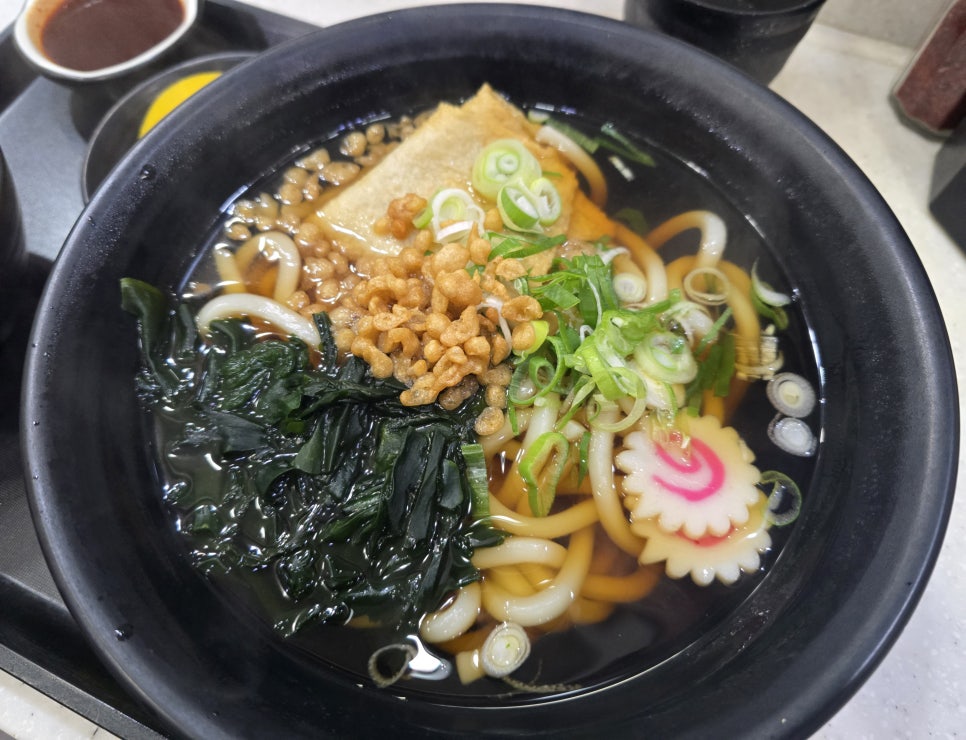 역전우동0410 영등포역점 사진 3