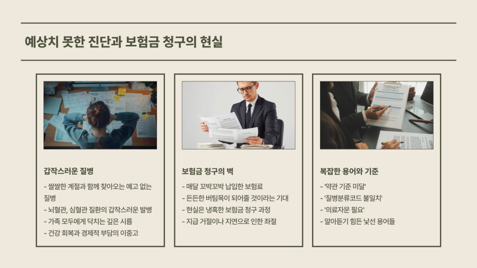 블로그 사진 2
