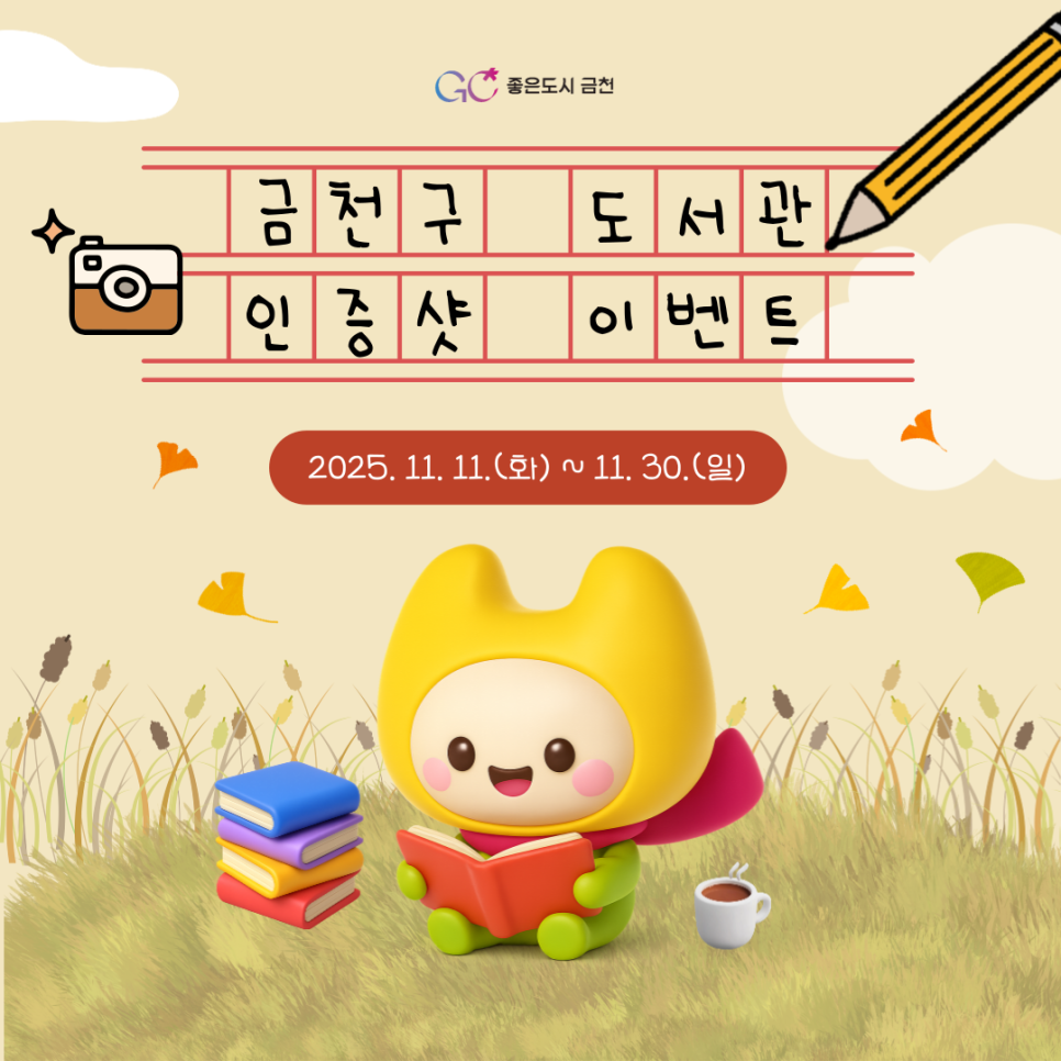 브로콜리 지역정보 관련 사진 1