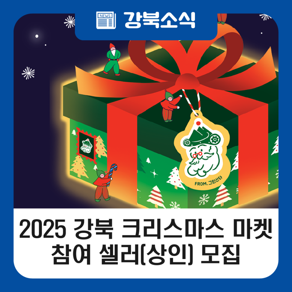 브로콜리 지역정보 관련 사진 1