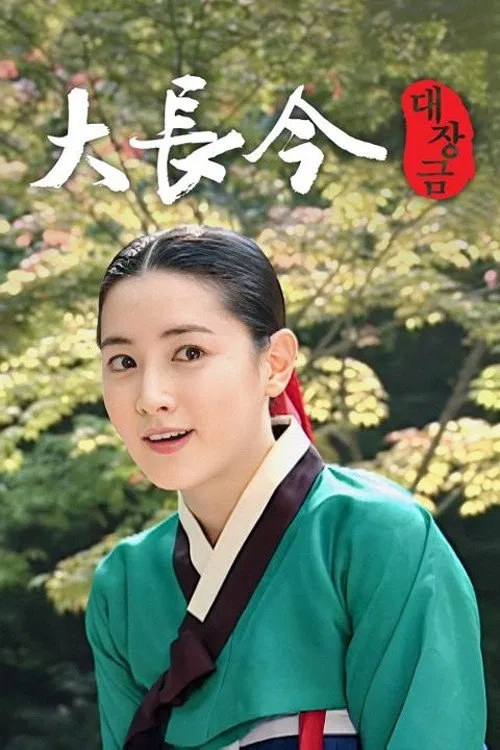 Naesosa