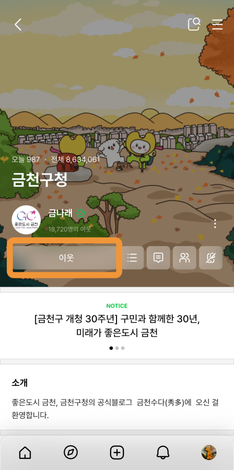 브로콜리 지역정보 관련 사진 5