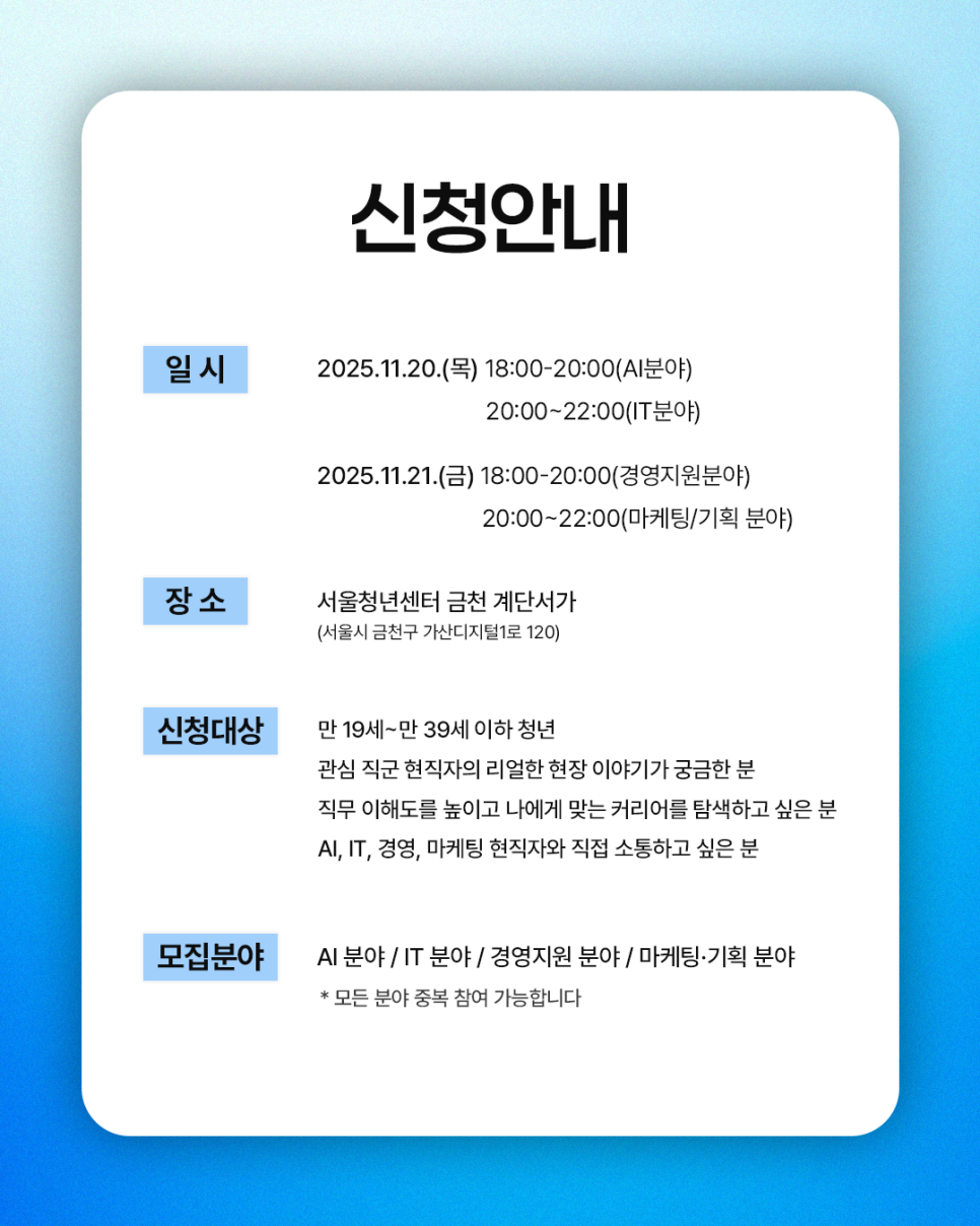 브로콜리 지역정보 관련 사진 8