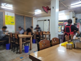 종호네콩비지 사진 6