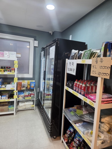 강별캠핑장 이미지