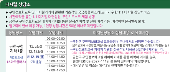 브로콜리 지역정보 관련 사진 5