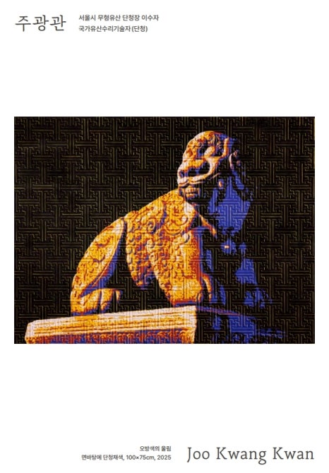 브로콜리 지역정보 관련 사진 4