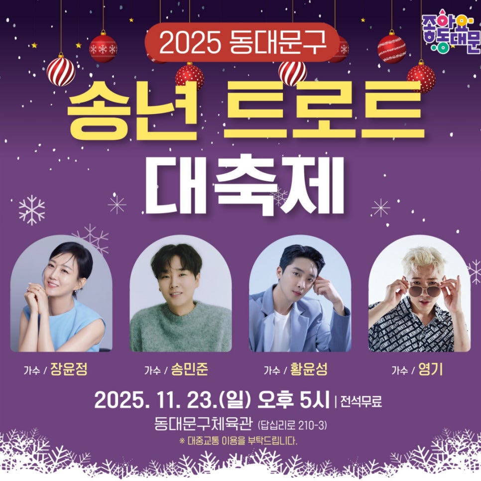 브로콜리 지역정보 관련 사진 2