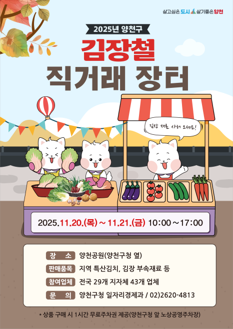 브로콜리 지역정보 관련 사진 1