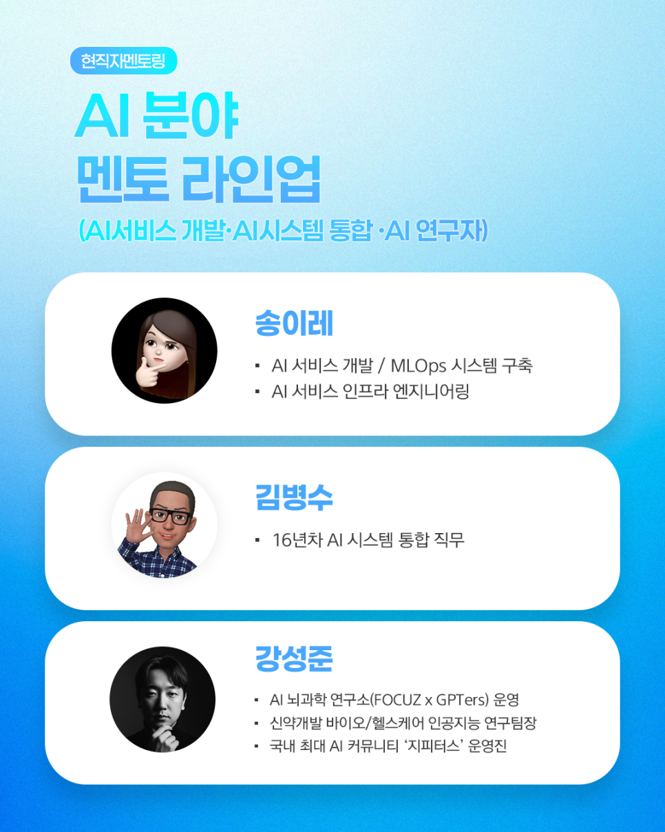 브로콜리 지역정보 관련 사진 4