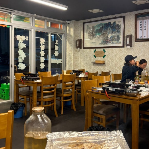 냉동고 베라체점 사진 3