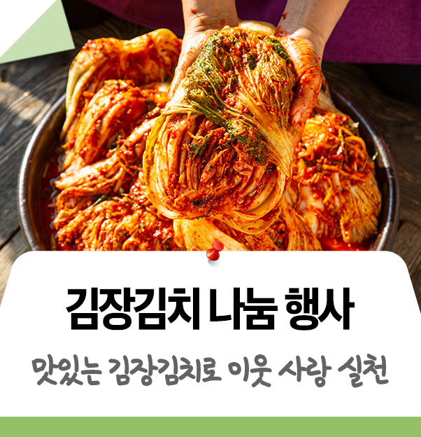 브로콜리 지역정보 관련 사진 2