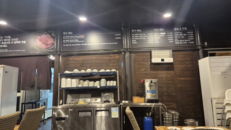 돌미롱흑돼지그릴 사진 6