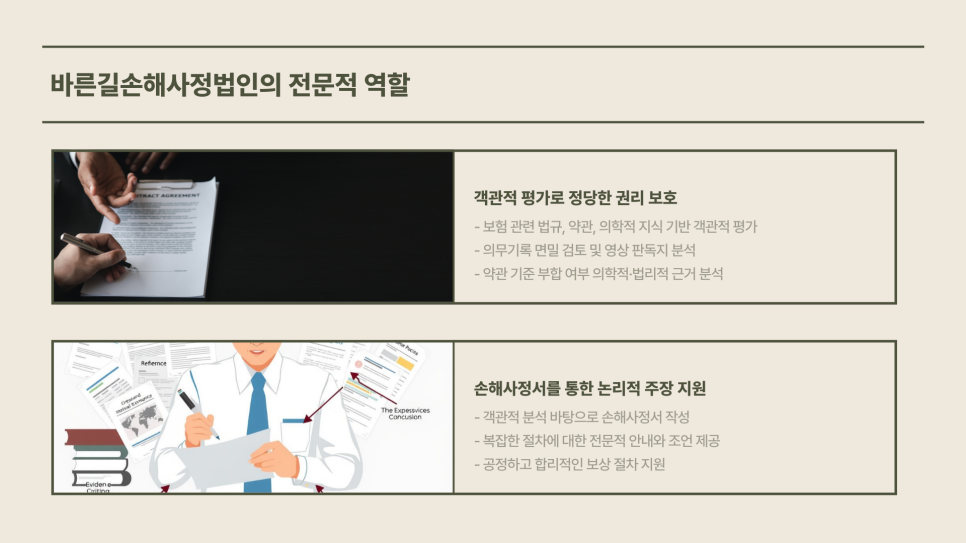 블로그 사진 6
