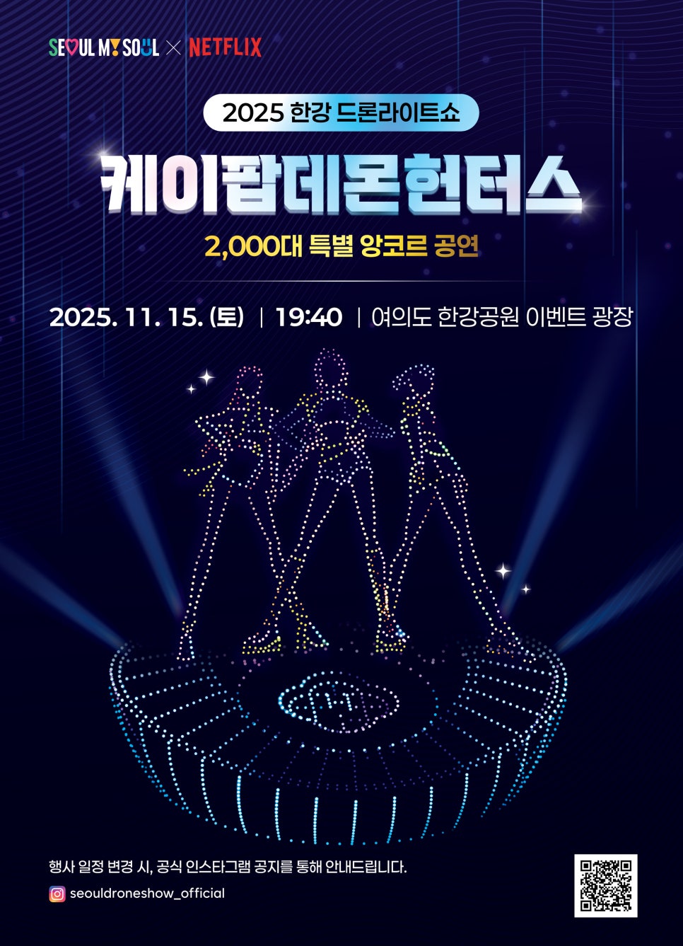 브로콜리 지역정보 관련 사진 2