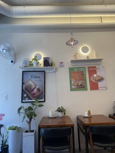 라라카츠 안산점 사진 7