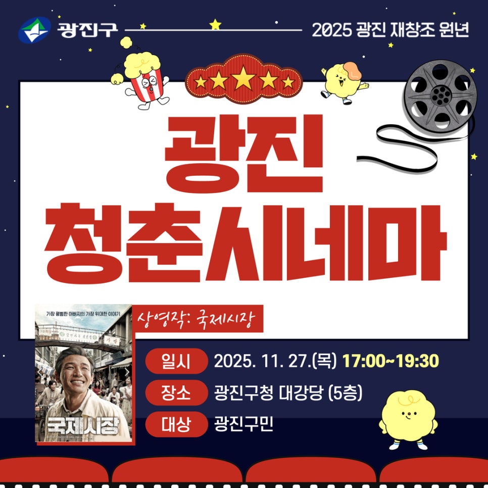 브로콜리 지역정보 관련 사진 3