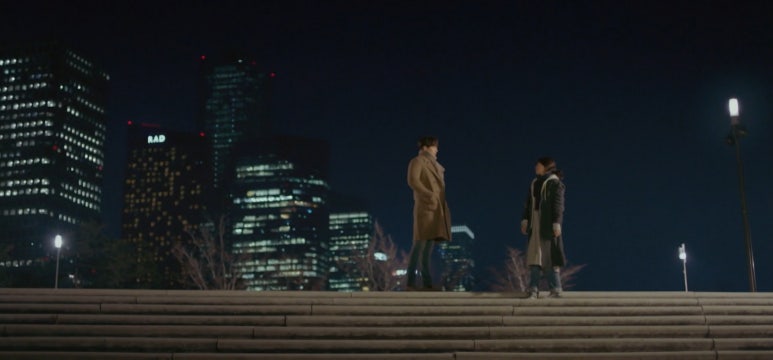 Yeouido Hangang Park
