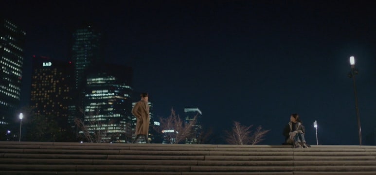 Yeouido Hangang Park