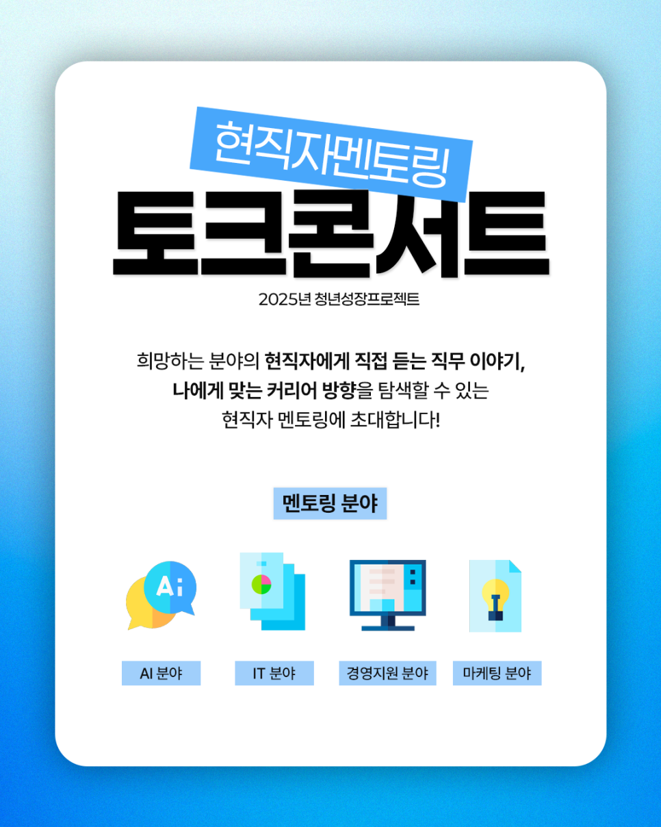브로콜리 지역정보 관련 사진 2