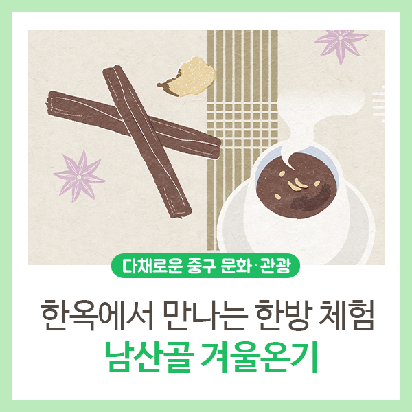 브로콜리 지역정보 관련 사진 3
