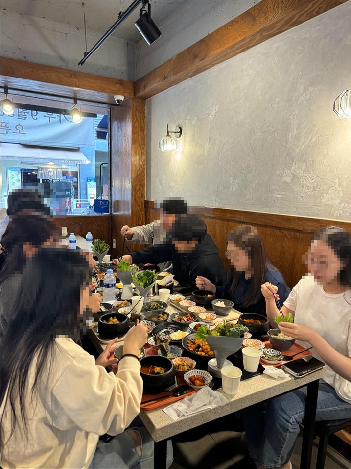 고가우 사진 2
