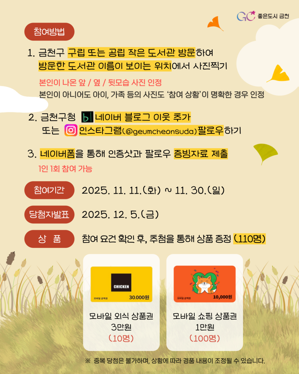 브로콜리 지역정보 관련 사진 2