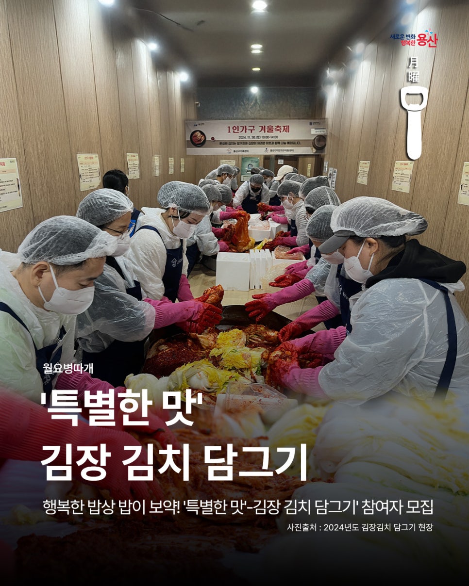 브로콜리 지역정보 관련 사진 3