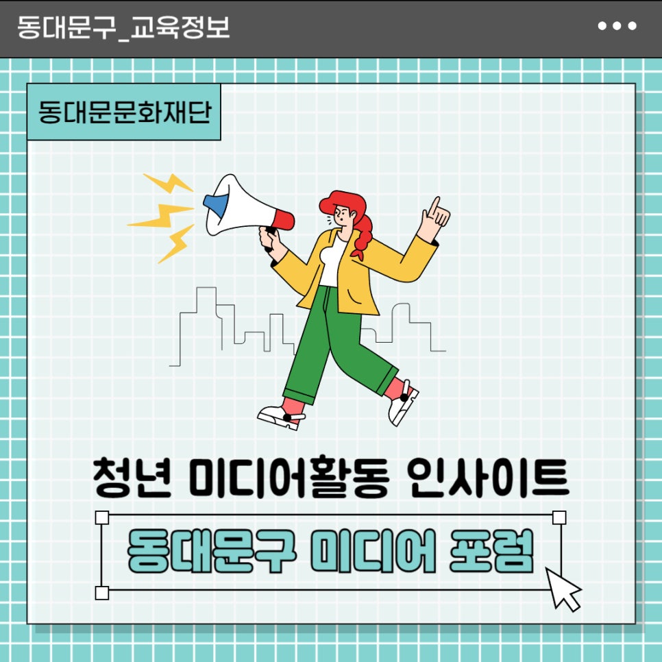브로콜리 지역정보 관련 사진 2