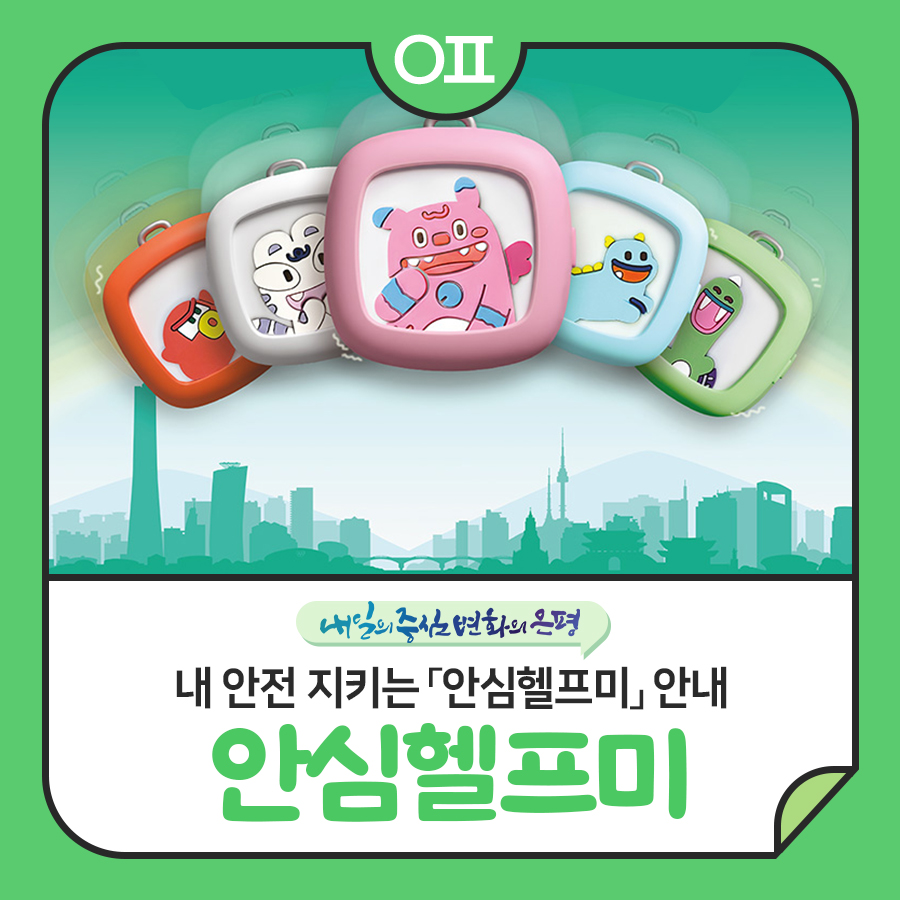 브로콜리 지역정보 관련 사진 1