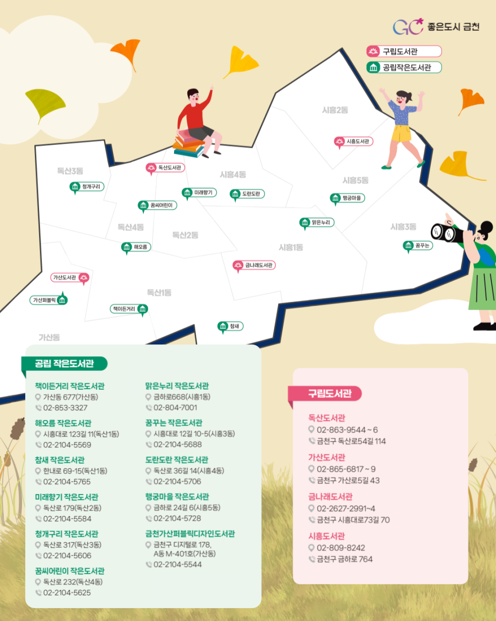 브로콜리 지역정보 관련 사진 7