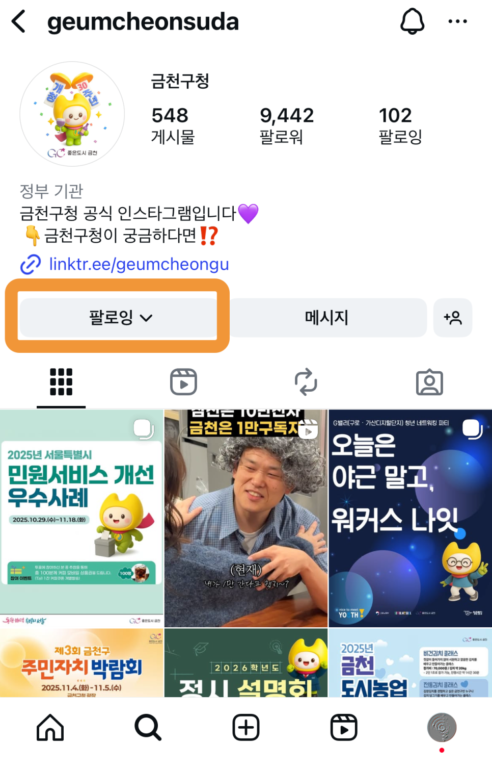 브로콜리 지역정보 관련 사진 4