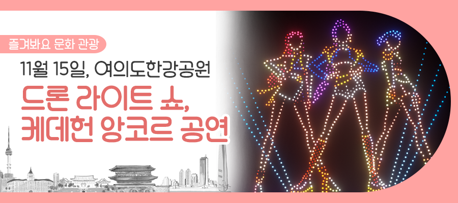 브로콜리 지역정보 관련 사진 1