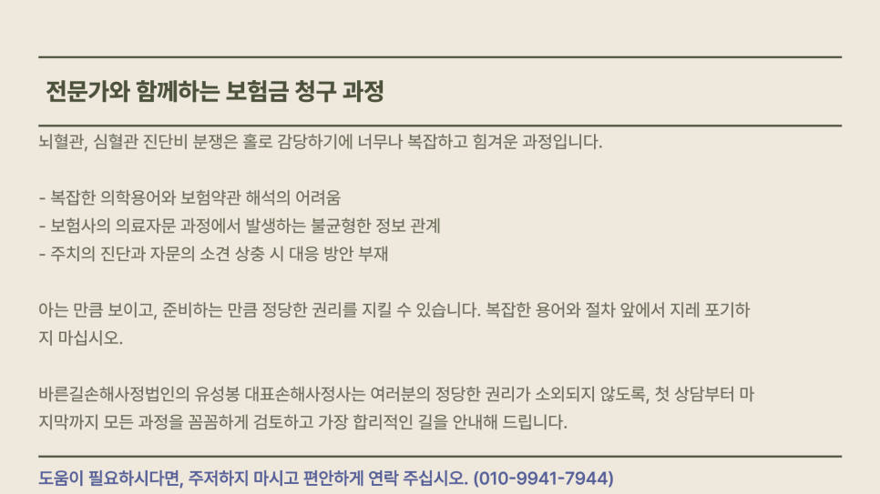 블로그 사진 7