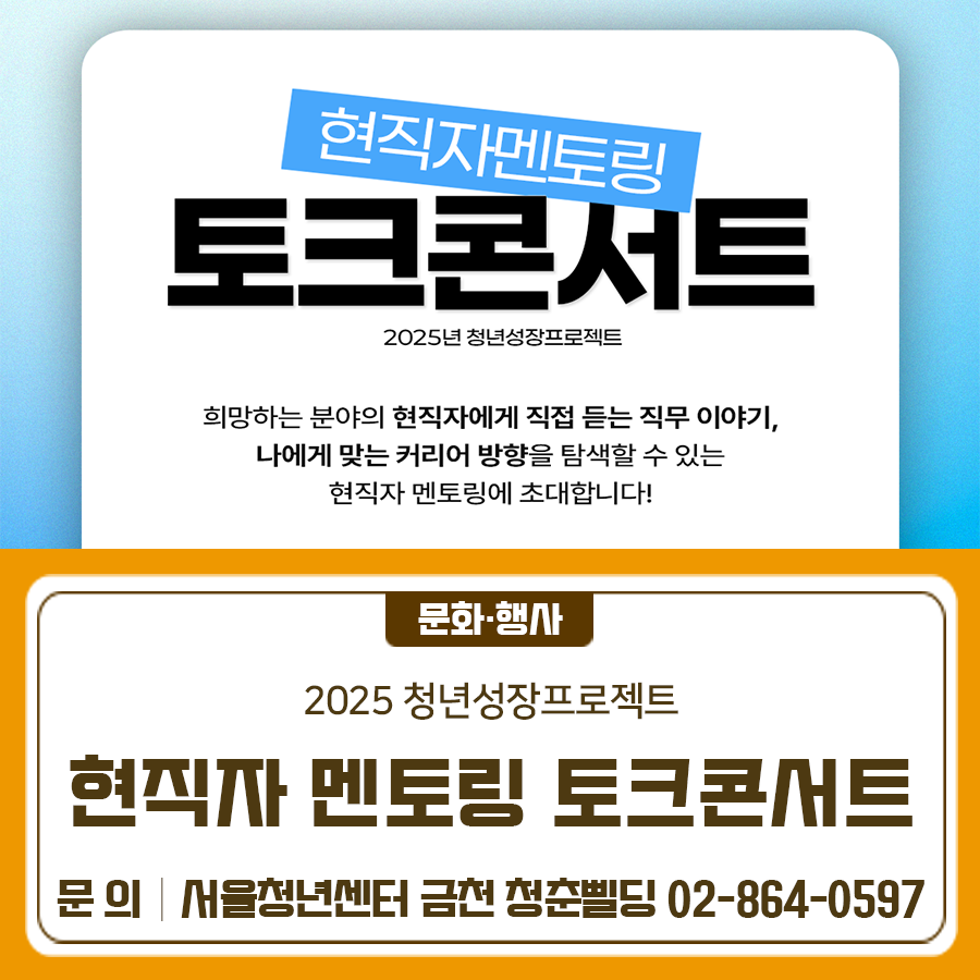 브로콜리 지역정보 관련 사진 1