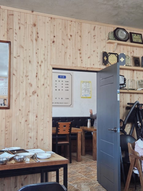 금강식당 이미지