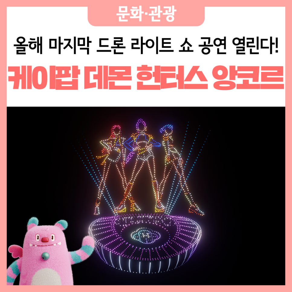 브로콜리 지역정보 관련 사진 5