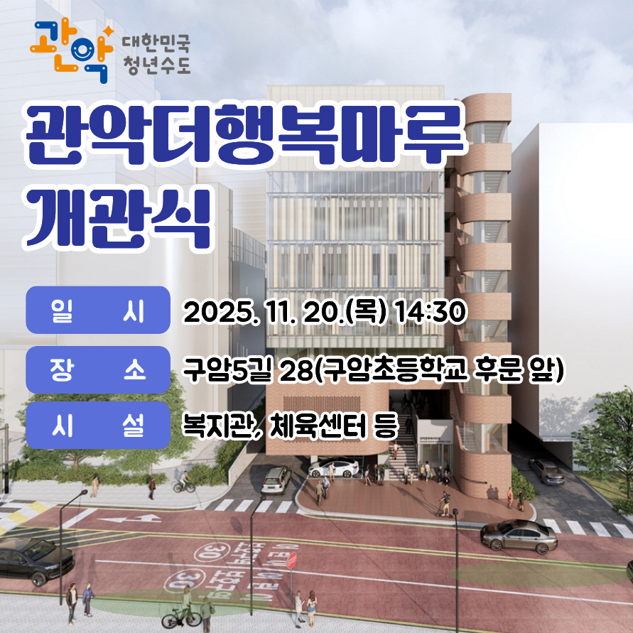 브로콜리 지역정보 관련 사진 3