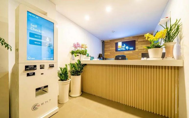 호텔마루 단양 이미지