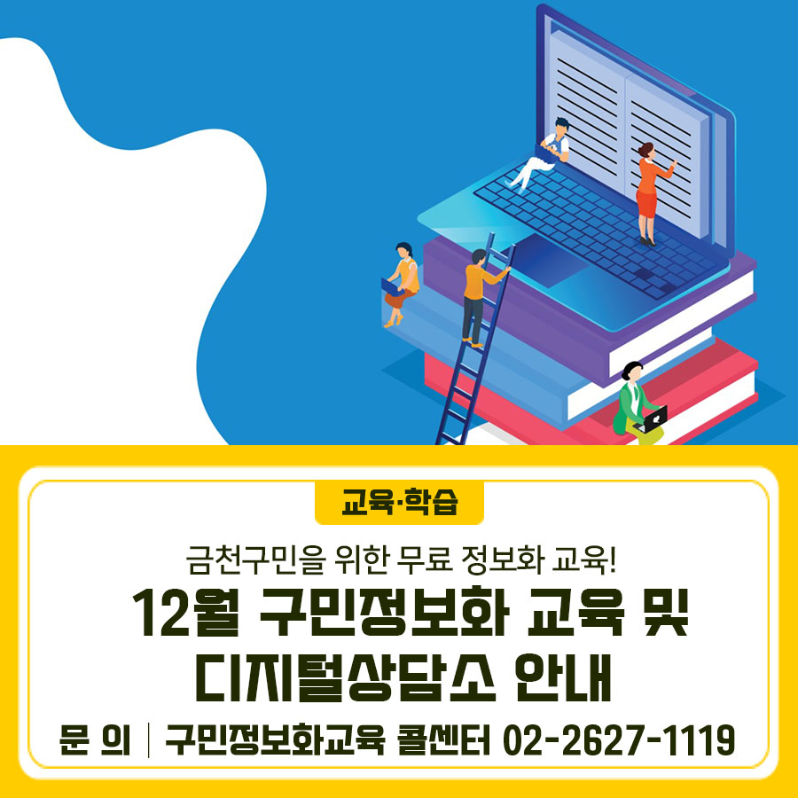 브로콜리 지역정보 관련 사진 1