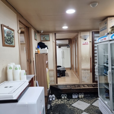 동촌 대치점 사진 8