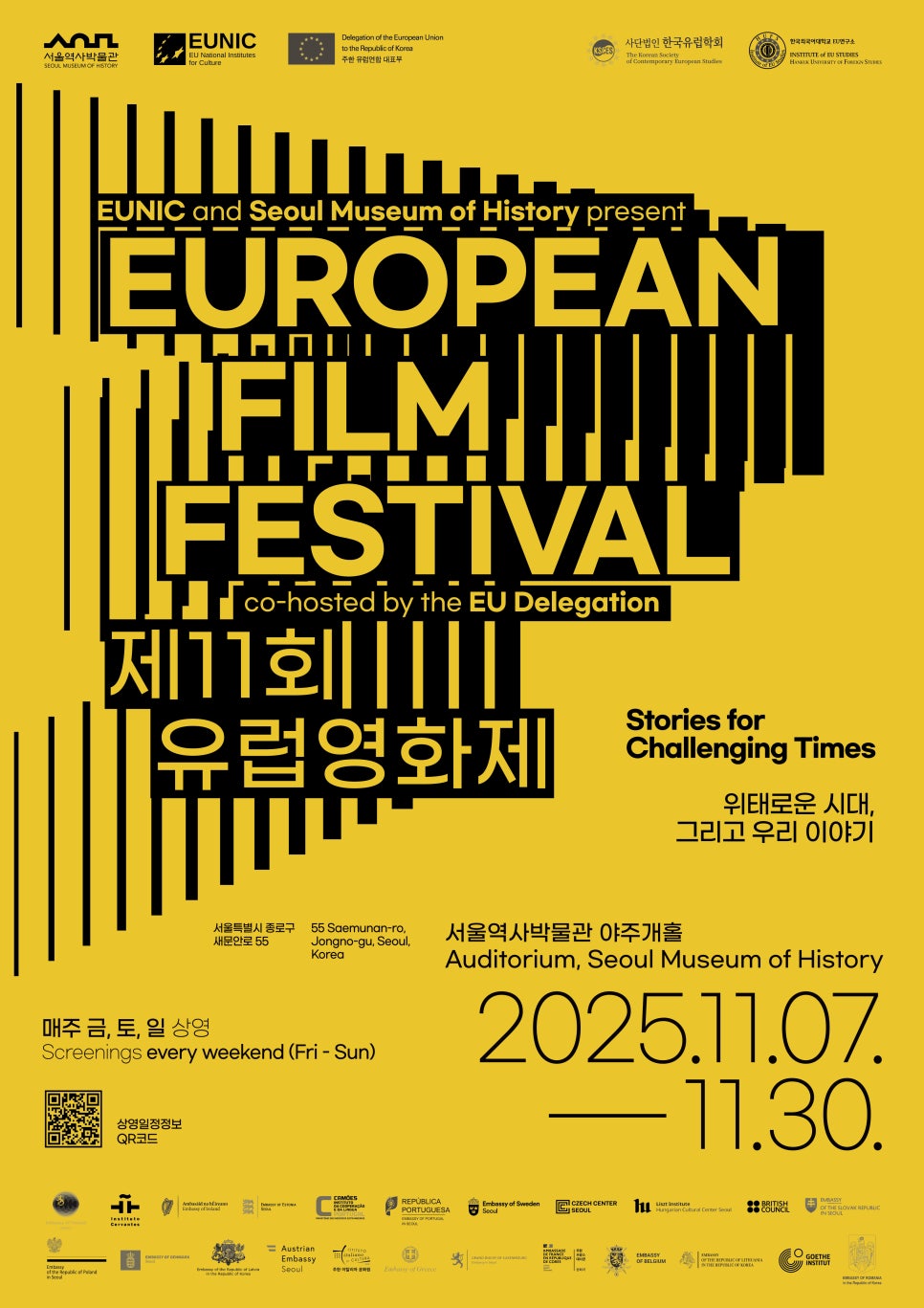 브로콜리 지역정보 관련 사진 2