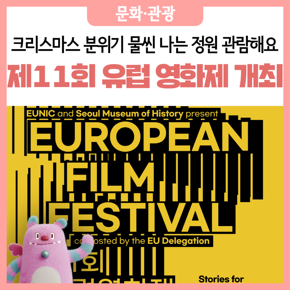 브로콜리 지역정보 관련 사진 3