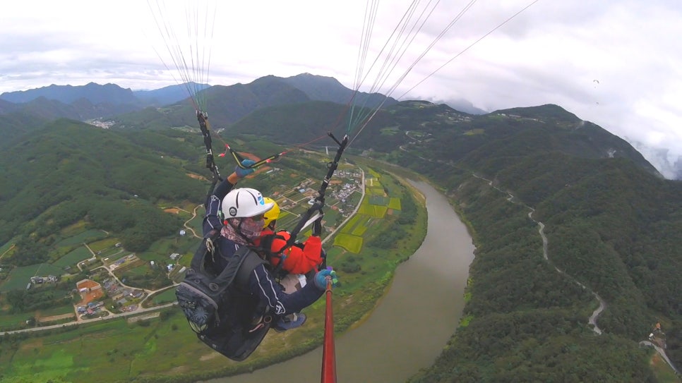 패러일번지 이미지