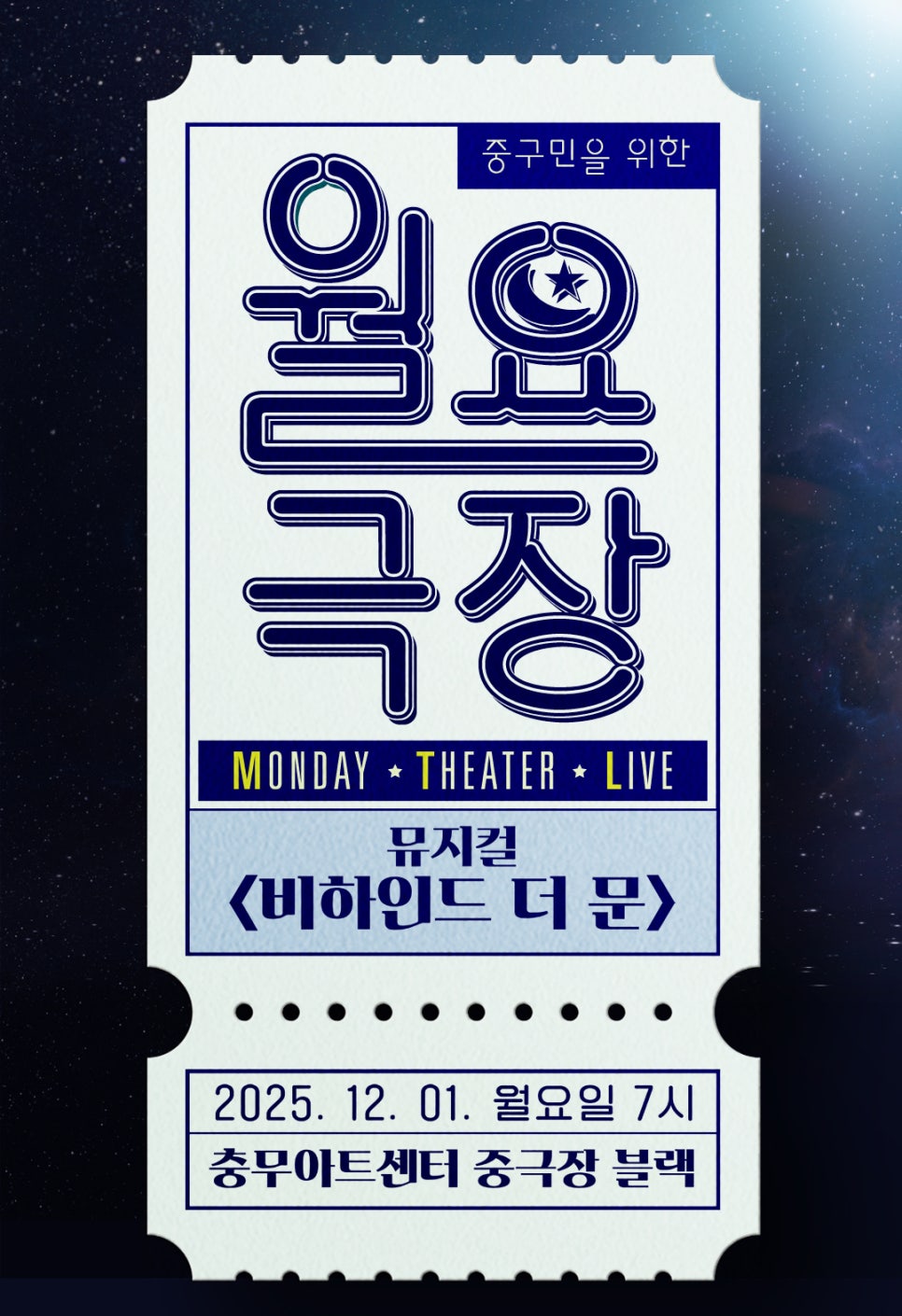 브로콜리 지역정보 관련 사진 1