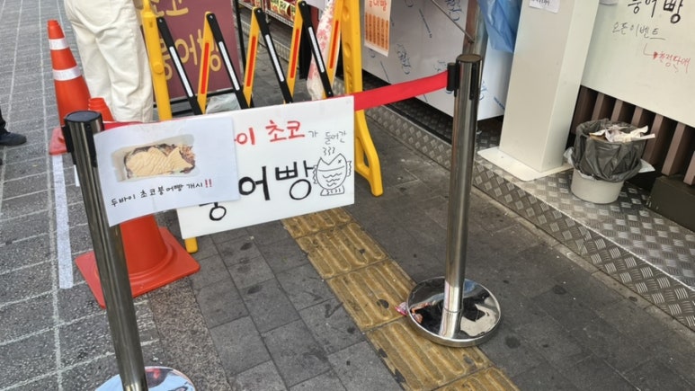 가주코리아 사진 4