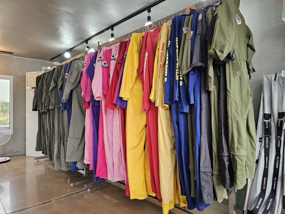 패러일번지 이미지