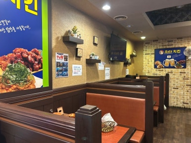 또바기치킨호프 서교점 사진 7